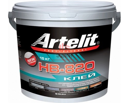 Artelit Professional HB-820 STP / Артелит клей для паркета гибридный 15 кг