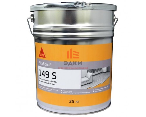 Sika Sikabond 149S / Сика Сикабонд клей паркетный на основе растворителя 25 кг