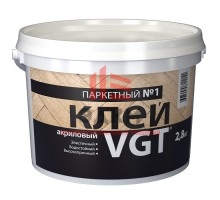 VGT / ВГТ ПАРКЕТНЫЙ клей № 1 для паркета и других напольных покрытий 2,8 кг