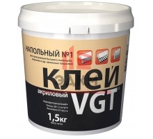VGT / ВГТ ЭКОНОМ клей № 1 для бытового линолеума и ковролина 1,5 кг