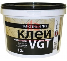 VGT / ВГТ ПАРКЕТНЫЙ клей № 1 для паркета и других напольных покрытий 12 кг