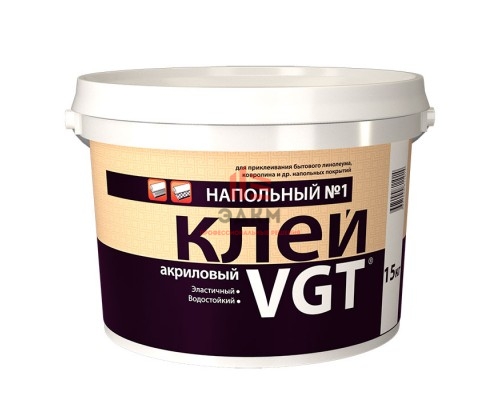 VGT / ВГТ ЭКОНОМ клей № 1 для бытового линолеума и ковролина 15 кг