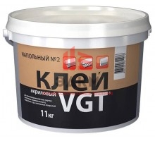 VGT / ВГТ ПРОФЕССИОНАЛ клей № 2 для линолеума и ковролина 11 кг