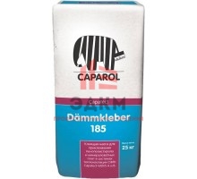Caparol Capatect Dämmkleber 185 / Капарол клей для монтажа теплоизоляции 25 кг