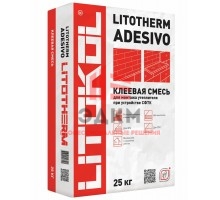 Litokol Litotherm Adesivo / Литокол Литотерм клей для теплоизоляции полистирол, минвата 25 кг