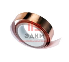 Медная лента Sikafloor Copper Tape