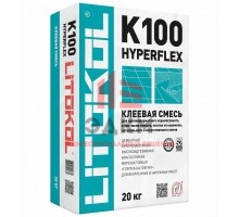 Litokol Hyperflex K100 / Литокол клей для плитки и керамогранита 20 кг