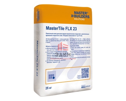 Высокоадгезионный плиточный клей MasterTile FLX 23