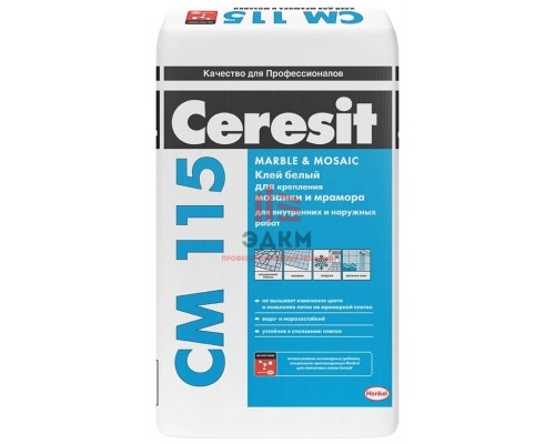 Ceresit CM 115 Marble&Mosaic / Церезит клей белый для мозаики и мрамора 25 кг