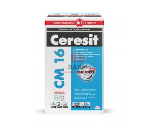Ceresit CM 16 Flex / Церезит клей эластичный для плитки 25 кг