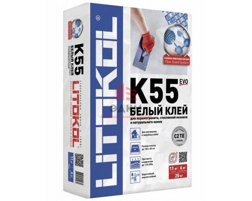 Litokol Litoplus K55 / Литокол Литоплюс клей для плитки и стеклянной мозаики 25 кг