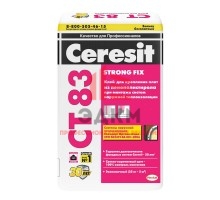 Ceresit CT 83 Strong Fix / Церезит клей для плит из полистирола при теплоизоляции 25 кг