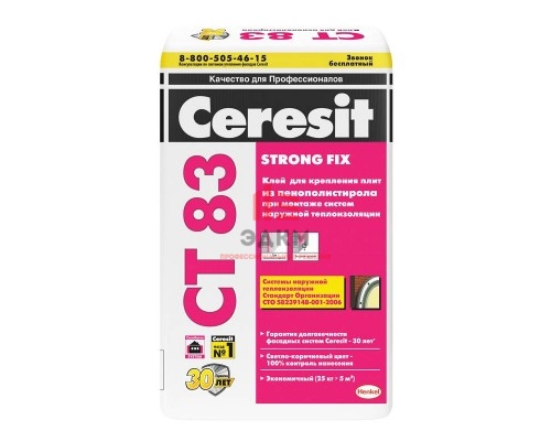 Ceresit CT 83 Strong Fix / Церезит клей для плит из полистирола при теплоизоляции 25 кг