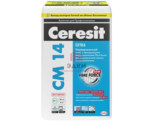 Ceresit CМ 14 Extra / Церезит клей для плитки и керамогранита 25 кг