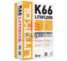 Litokol Litofloor K 66 / Литокол Литофлор клей для толстослойной укладки плитки 25 кг