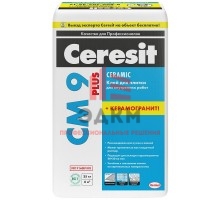 Ceresit CM 9 / Церезит клей для плитки для внутренних работ 25 кг