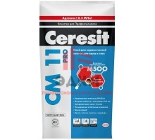 Ceresit CM 11 PRO / Церезит клей для плитки для внутренних работ 5 кг