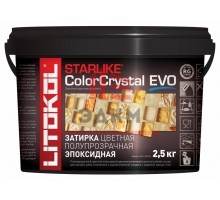 Litokol Starlike Color Crystal Evo / Литокол Старлайк затирка для плитки двухкомпонентная 2,5 кг