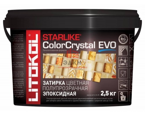 Litokol Starlike Color Crystal Evo / Литокол Старлайк затирка для плитки двухкомпонентная 2,5 кг