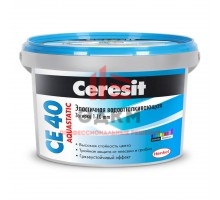 Ceresit Aquastatic CE 40 / Церезит затирка для швов с водоотталкивающим и антигрибковым эффектом 2 кг