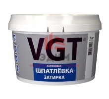 VGT / ВГТ ШПАТЛЕВКА ЗАТИРКА акриловая, водостойкая 1 кг