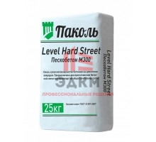 Паколь Level Hard Street