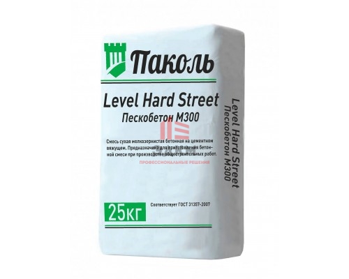 Паколь Level Hard Street