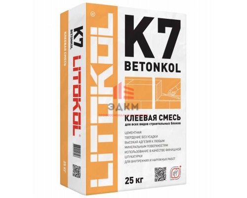 Litokol Betonkol K7 / Литокол Бетонкол смесь клеевая цементная 25 кг