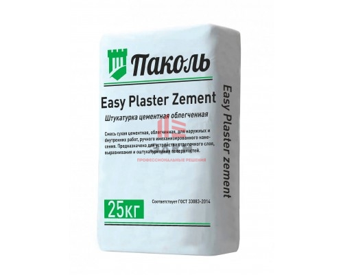 Паколь Easy Plaster Zement (штукатурка цементная облегченная)