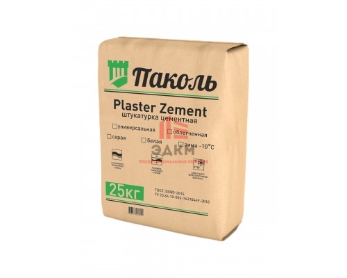 Паколь Plaster Zement (штукатурка универсальная цементная)