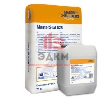 Эластичная двухкомпонентная цементная гидроизоляция MasterSeal 525