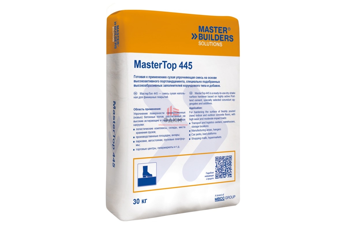 Смесь для упрочнения бетона на корундовой основе MasterTop 445 купить в ...