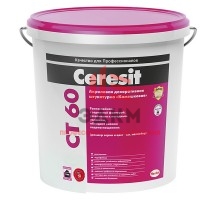 Ceresit CT 60 Visage / Церезит декоративная штукатурка акриловая мелкозернистая 25 кг