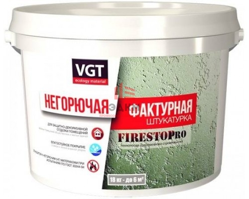 VGT ШТУКАТУРКА ФАКТУРНАЯ НЕГОРЮЧАЯ FIRESTOP PRO 18 кг