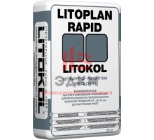 Litokol Litoplan Rapid / Литокол Литоплан Рапид штукатурка ремонтная 25 кг