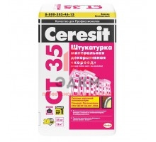 Ceresit CT 35 / Церезит декоративная штукатурка эффект короед под покраску 25 кг