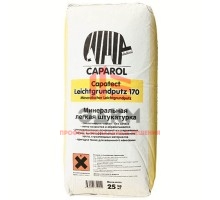 Caparol Capatect Leichtgrundputz 170 / Капарол штукатурка минеральная легкая  25 кг