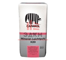 Caparol Capatect Mineral Leichtputz / Капарол штукатурка минеральная камешковая 25 кг