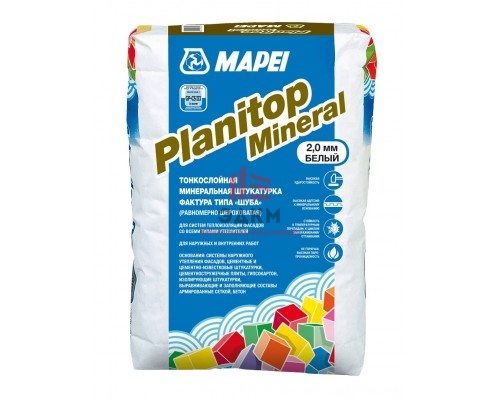 PLANITOP MINERAL 2,0 MM PLANITOP MINERAL 2,0 MM