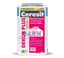 Ceresit Decor Plus / Церезит декоративня штукатурка 2в1 25 кг