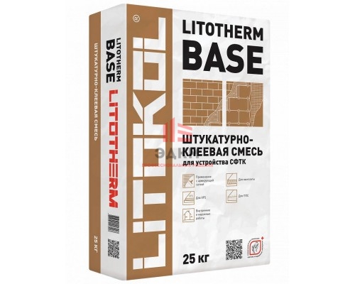 Litokol Litotherm Base / Литокол Литотерм штукатурный состав для теплоизоляции 25 кг