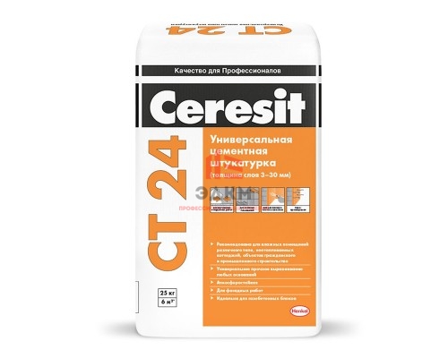 Ceresit CT 24 / Церезит штукатурка для наружных и внутренних работ 25 кг