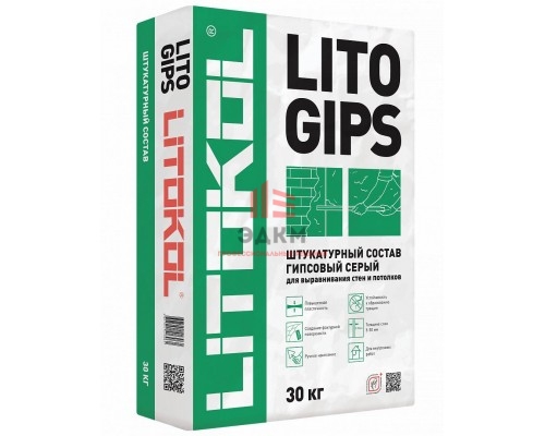 Litokol Litogips / Литокол Литогипс штукатурка гипсовая  30 кг