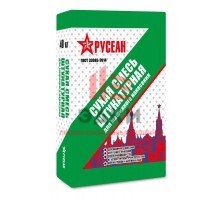 Сухая смесь ШТУКАТУРНАЯ для машинного нанесения, 40 кг