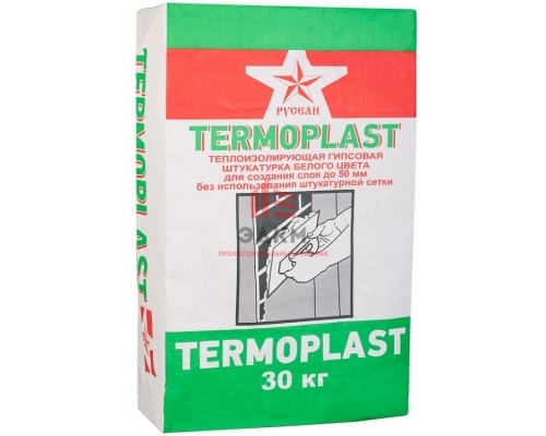 Гипсовая штукатурка TERMOPLAST