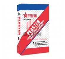 Гипсовая штукатурка Русеан PLASTER, 5 кг