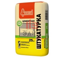 ШТУКАТУРКА ЦЕМЕНТНАЯ (25 кг)