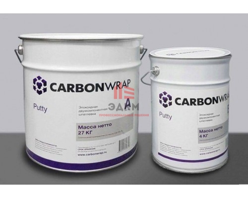 Эпоксидная шпатлевка CarbonWrap Putty W