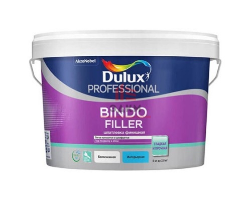 Финишная шпаклевка под покраску Dulux Bindo Filler| Дюлакс Биндо Филлер 5 кг