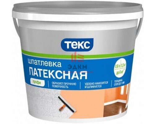 Текс Профи шпатлевка латексная 1,5 кг